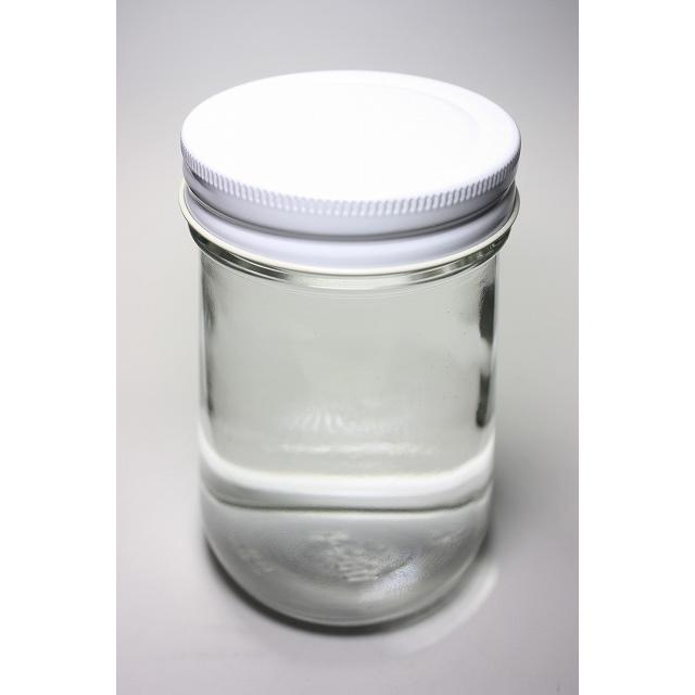 H-500SI 丸瓶 10本入 ジャム瓶 ふた付 ガラス瓶 保存瓶 はちみつ容器