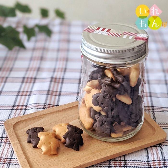 H-500SI 丸瓶 10本入 ジャム瓶 ふた付 ガラス瓶 保存瓶 はちみつ容器