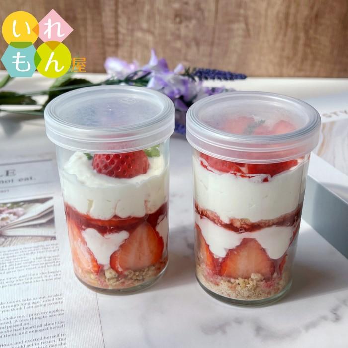 マイカップ180 丸瓶 1本入 ヨーグルト瓶 ふた付 ガラス瓶 保存瓶 プリン カップ デザート容器 デザート瓶 ゼリー カフェ レトロ瓶 ワンカップ Cカップ ミニ 蓋付 |  | 09