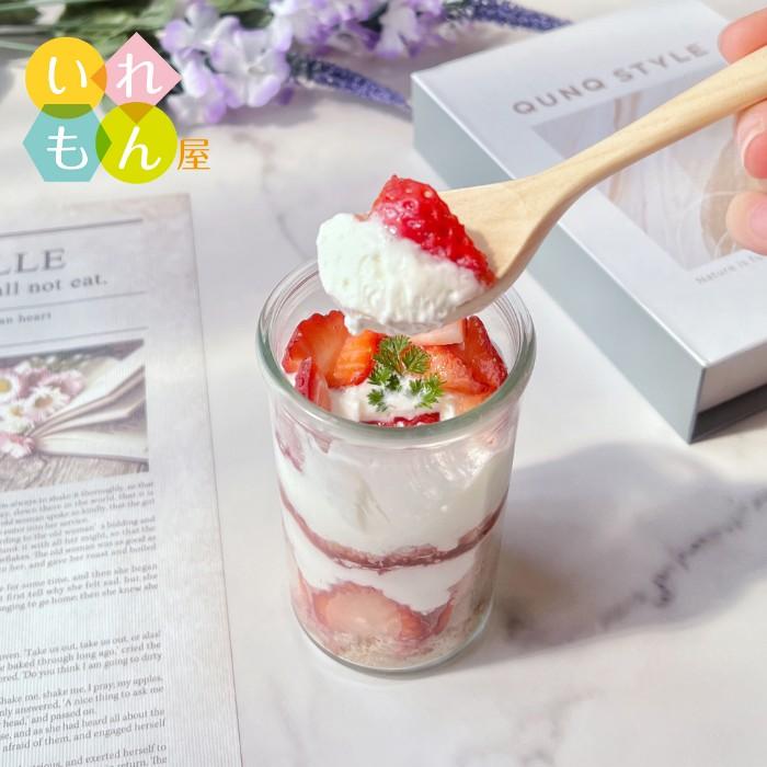 マイカップ180 丸瓶 1本入 ヨーグルト瓶 ふた付 ガラス瓶 保存瓶 プリン カップ デザート容器 デザート瓶 ゼリー カフェ レトロ瓶 ワンカップ Cカップ ミニ 蓋付 |  | 10