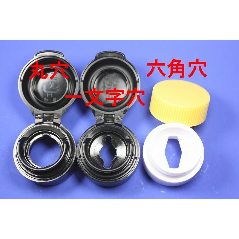 CURVA250C ヒンジ 角瓶 10本入 調味料瓶 ふた付 ガラス瓶 保存瓶 醤油 しょうゆ しょう油 ポン酢 酢 油 ぽん酢 オイル オリーブオイル ソース タレ ダシ クルバ | ブランド登録なし | 03