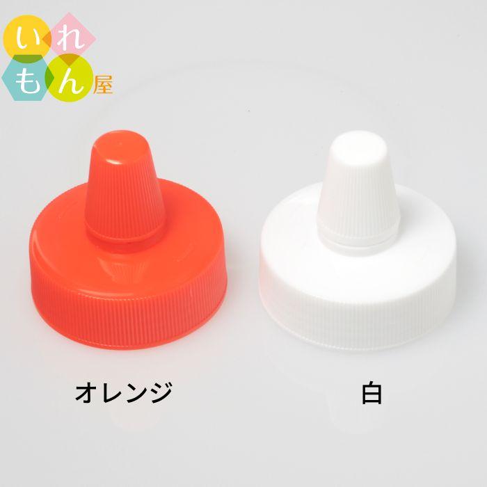 ハチミツ1000SNB樹脂ボトル 樹脂容器 1本入 はちみつボトル ふた付 はちみつ容器 保存容器 ハニー 蜂蜜 オリゴ糖 シロップ ソース マヨネーズ ドレッシング | ブランド登録なし | 01