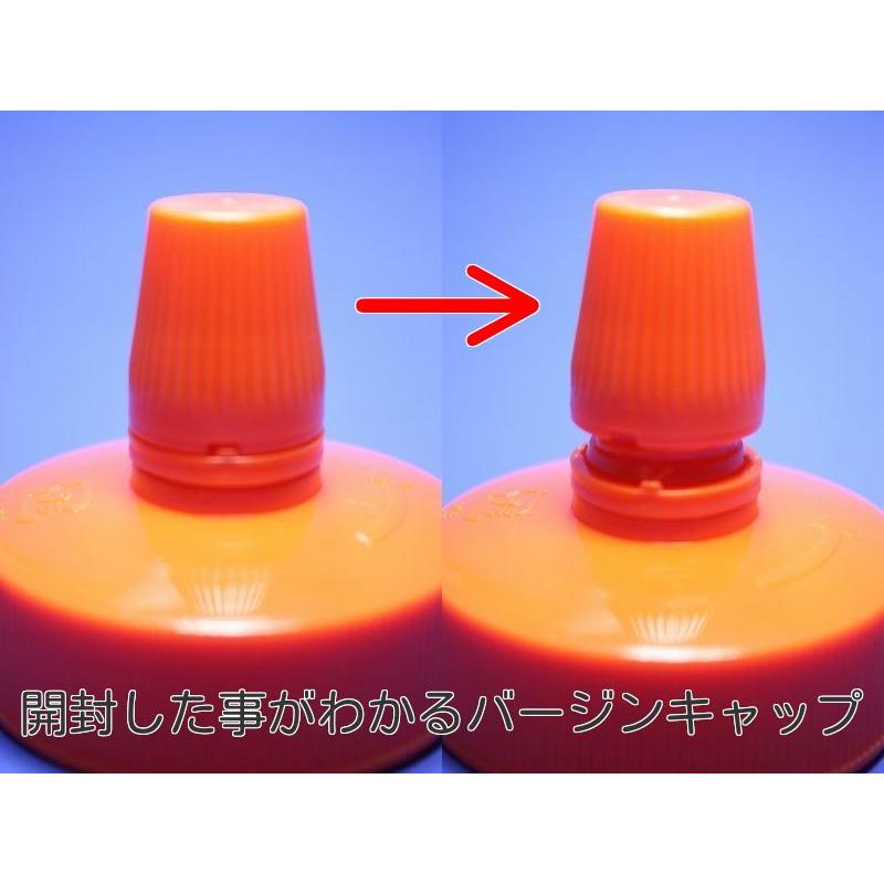 ハチミツ1000SNB樹脂ボトル 樹脂容器 10本入 はちみつボトル ふた付