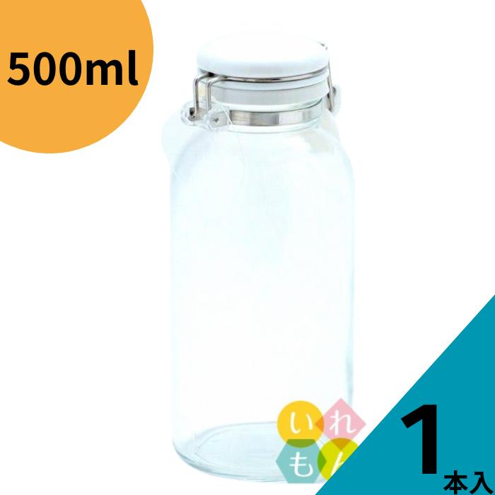 セラーメイト これは便利調味料びん 500 cellarmate 調味料びん