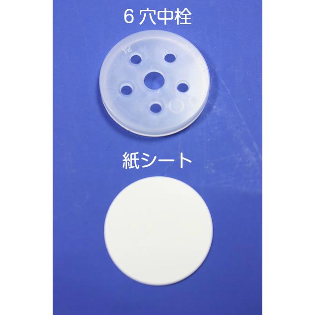 #1000スパイス瓶セット 丸瓶 7本入 スパイス瓶 ふた付 ガラス瓶 保存瓶 調味料 スパイス 塩 ソルト 香辛料 調味料容器 スパイス容器 香辛料容器 | ブランド登録なし | 05