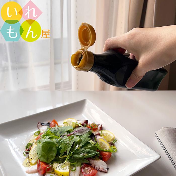 CURVA250C ヒンジ黒びん （黒色） 角瓶 1本入 調味料瓶 ふた付 ガラス瓶 保存瓶 醤油 しょうゆ しょう油 酢 油 ぽん酢 オリーブオイル ソース タレ ダシ クルバ | ブランド登録なし | 09