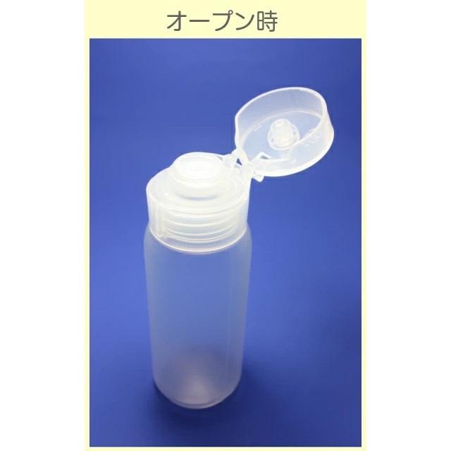 SSC143Rボトル ポリ容器 24本入 ふた付 小容量 保存 ボトル 蜂蜜 オリゴ糖 シロップ ソース ケチャップ 逆止弁 倒立 便利グッズ 大掃除 小分け 洗剤 クリーナー | ブランド登録なし | 08