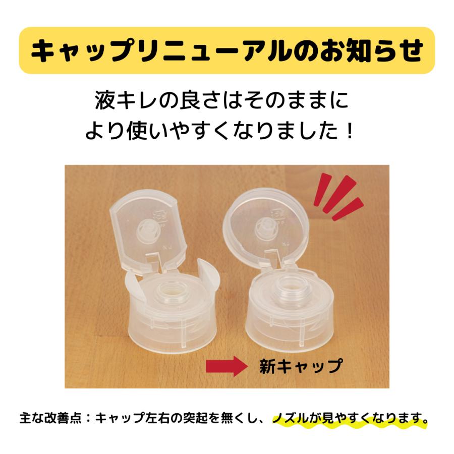 SNOW PEAK(旧ロゴ) メジャースプーン 非売品 旧ロゴ タープ