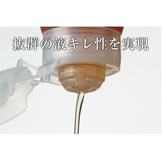 SSC357ボトル ポリ容器 24本入 はちみつ ふた付 ボトル 蜂蜜 オリゴ糖 シロップ ソース ケチャップ 逆止弁 倒立 便利グッズ 大掃除 小分け 洗剤 クリーナー | ブランド登録なし | 06