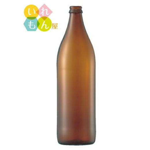 900R 茶びん アンバー色 丸瓶 12本入 調味料瓶 ふた付 ガラス瓶 保存瓶 醤油 しょうゆ しょう油 ポン酢 酢 油 ぽん酢 オイル オリーブオイル | ブランド登録なし | 01