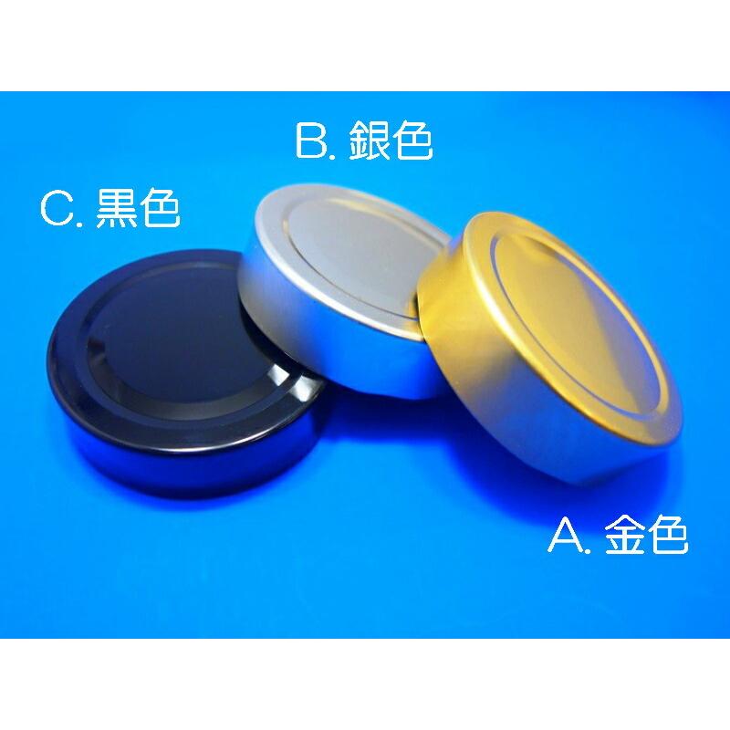 MSN-500 丸瓶 10本入 ジャム瓶 ふた付 ガラス瓶 保存瓶 はちみつ容器 コンポート かわいい 高級感 可愛い おしゃれ オシャレ スタイリッシュ | ブランド登録なし | 08