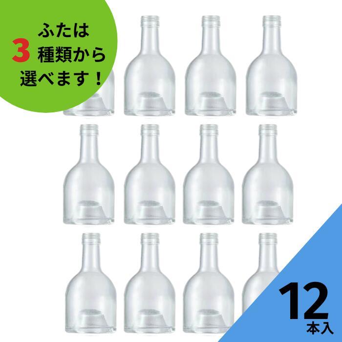 スタッキングA型 丸瓶 12本入 酒瓶 ふた付 ガラス瓶 保存瓶 ワイン瓶 焼酎 ジュース ボトル 酒 梅酒 シロップ ワインボトル 調味料 硝子瓶 ワイン | ブランド登録なし