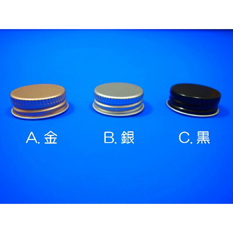 スタッキングA型 丸瓶 12本入 酒瓶 ふた付 ガラス瓶 保存瓶 ワイン瓶 焼酎 ジュース ボトル 酒 梅酒 シロップ ワインボトル 調味料 硝子瓶 ワイン | ブランド登録なし | 01