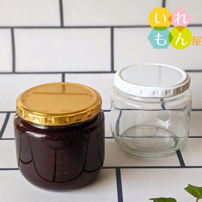 ジャム500 丸瓶 10本入 ジャム瓶 ふた付 ガラス瓶 保存瓶 はちみつ容器 果樹酒 果樹漬け かわいい 可愛い おしゃれ オシャレ スタイリッシュ かっこいい 蓋付 | ブランド登録なし | 04
