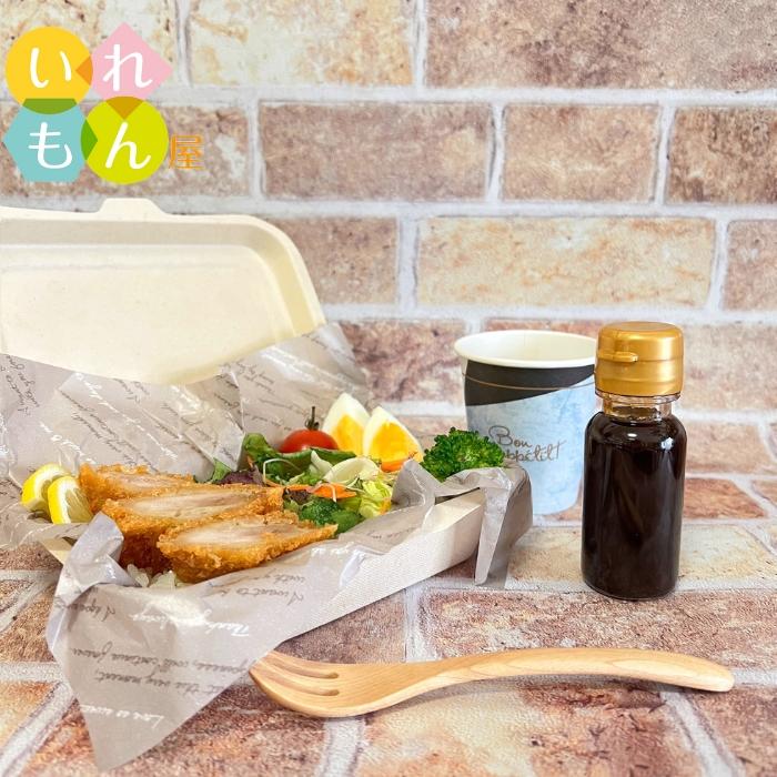 TB26-50PET 樹脂ボトル 1本入 調味料ボトル ふた付 樹脂容器 PETボトル PET 保存容器 調味料容器 醤油 しょうゆ しょう油 ポン酢 酢 油 ぽん酢 オイル 蓋付 | ブランド登録なし | 07