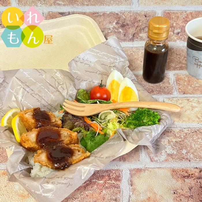 TB26-50PET 樹脂ボトル 10本入 調味料ボトル ふた付 樹脂容器 PETボトル PET 保存容器 調味料容器 醤油 しょうゆ しょう油 ポン酢 酢 油 ぽん酢 オイル 蓋付 | ブランド登録なし | 08