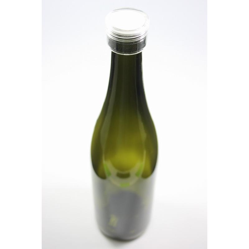 ロングS720 スモークびん ダークスモーク色 丸瓶 24本入 酒瓶 ふた付 ガラス瓶 保存瓶 ワイン瓶 焼酎 ジュース ボトル 酒 梅酒 シロップ | ブランド登録なし | 03