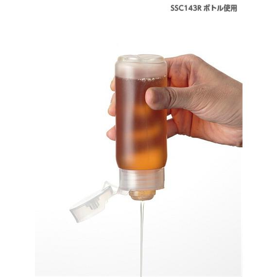 SSC143Rボトル ポリ容器 12本入 ふた付 小容量 保存 ボトル 蜂蜜 オリゴ糖 シロップ ソース ケチャップ 逆止弁 倒立 便利グッズ 大掃除 小分け 洗剤 クリーナー | ブランド登録なし | 06