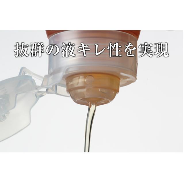 SSC215ボトル 樹脂容器 6本入 はちみつボトル ふた付 はちみつ容器 保存容器 樹脂ボトル ハニー 蜂蜜 オリゴ糖 シロップ 空容器 逆止弁 倒立 | ブランド登録なし | 01