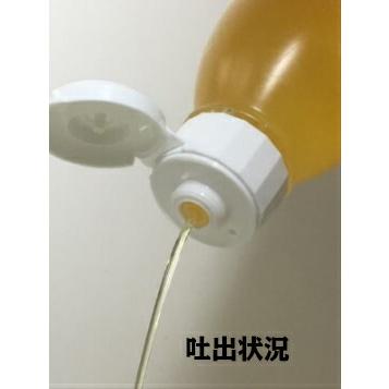 SSCライトボトル ポリ容器 1本入 ふた付 小分け 便利グッズ ソース ケチャップ シロップ 調味料 逆止弁 シリコン 大掃除 小分け 洗剤 クリーナー | ブランド登録なし | 03