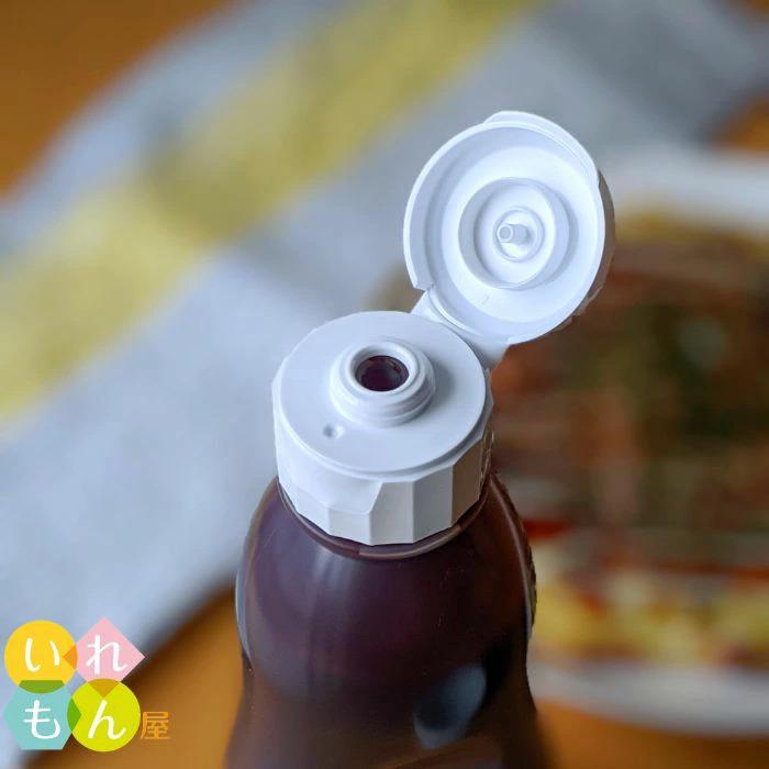 SSCライトボトル ポリ容器 1本入 ふた付 小分け 便利グッズ ソース ケチャップ シロップ 調味料 逆止弁 シリコン 大掃除 小分け 洗剤 クリーナー | ブランド登録なし | 05