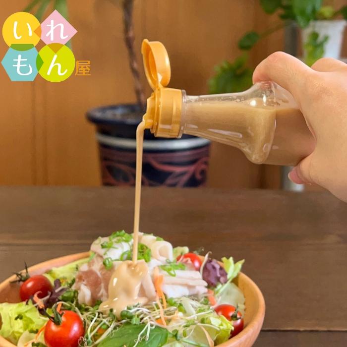 M-PET150M 樹脂ボトル 1本入 調味料ボトル ふた付 樹脂容器 PETボトル PET 保存容器 調味料容器 醤油 しょうゆ しょう油 ポン酢 酢 油 ぽん酢 オイル 蓋付 | ブランド登録なし | 09