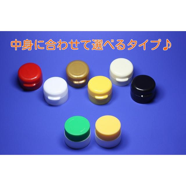 M-PET100M 樹脂ボトル 50本入 調味料ボトル ふた付 樹脂容器 PETボトル PET 保存容器 調味料容器 醤油 しょうゆ しょう油 ポン酢 酢 油 ぽん酢 オイル 蓋付 | ブランド登録なし | 02