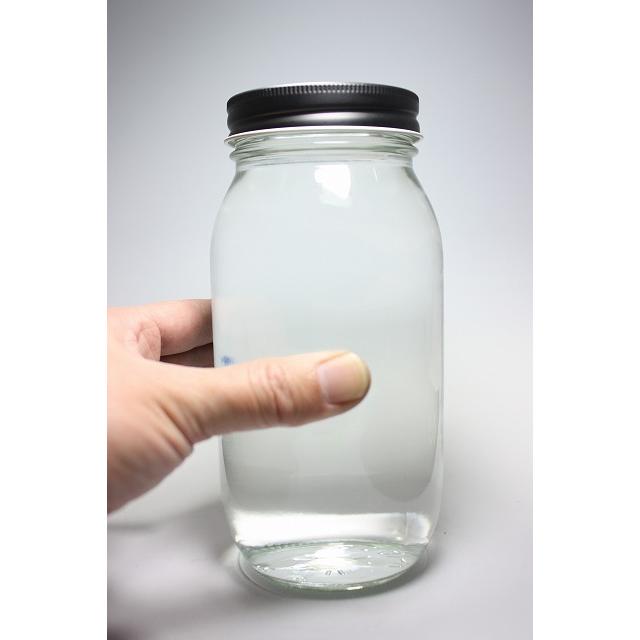 H-1000 丸瓶 1本入 ジャム瓶 ふた付 ガラス瓶 保存瓶 はちみつ容器 果樹酒 梅酒 かわいい 可愛い おしゃれ オシャレ スタイリッシュ かっこいい | ブランド登録なし | 06
