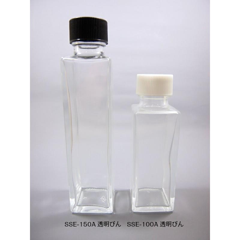 SSE-150A 角瓶 1本入 酒瓶 ふた付 ガラス瓶 保存瓶 ワイン瓶 焼酎 ジュース 酒 梅酒 シロップ 調味料 しょうゆ 高級感 かわいい 可愛い おしゃれ | ブランド登録なし | 06