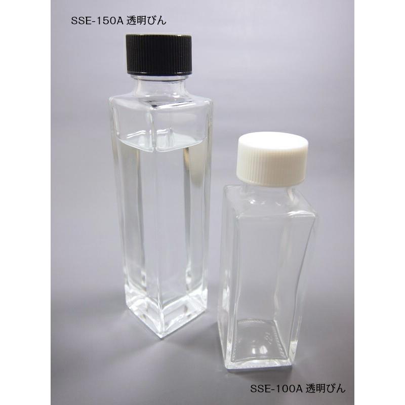SSE-150A 角瓶 1本入 酒瓶 ふた付 ガラス瓶 保存瓶 ワイン瓶 焼酎 ジュース 酒 梅酒 シロップ 調味料 しょうゆ 高級感 かわいい 可愛い おしゃれ | ブランド登録なし | 07