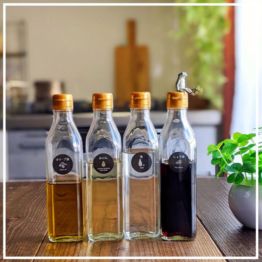 ソース300角 角瓶 1本入 調味料瓶 ふた付 ガラス瓶 保存瓶 醤油 しょうゆ しょう油 ポン酢 酢 油 ぽん酢 オイル オリーブオイル ソース タレ |  | 10