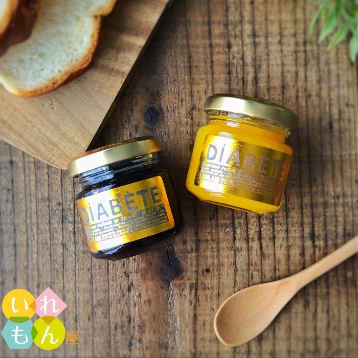 ジャム50 丸瓶 1本入 ジャム瓶 ふた付 ガラス瓶 保存瓶 はちみつ容器 小さい かわいい 可愛い おしゃれ オシャレ スタイリッシュ かっこいい |  | 11