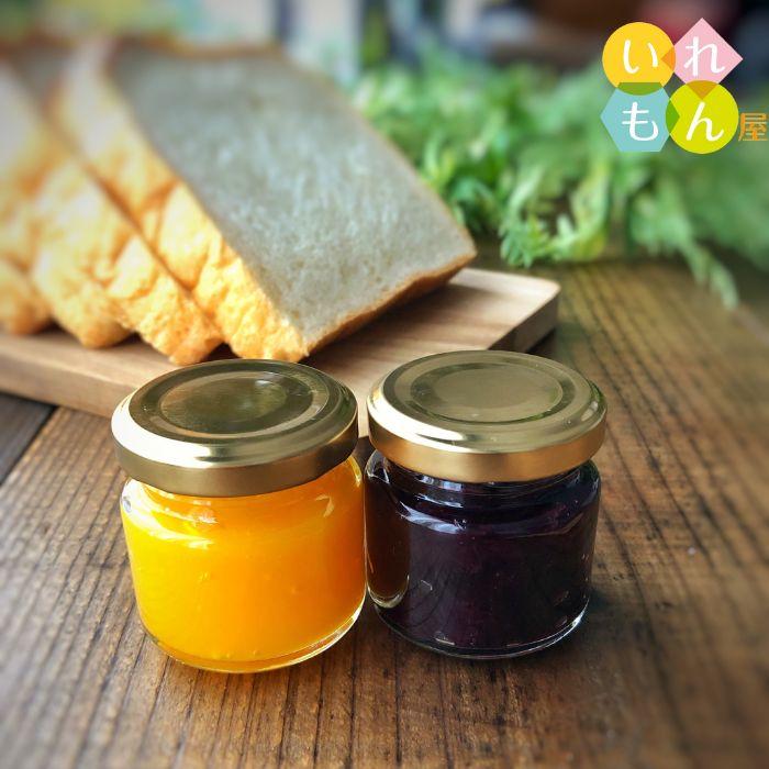 ジャム50 丸瓶 1本入 ジャム瓶 ふた付 ガラス瓶 保存瓶 はちみつ容器 小さい かわいい 可愛い おしゃれ オシャレ スタイリッシュ かっこいい |  | 12