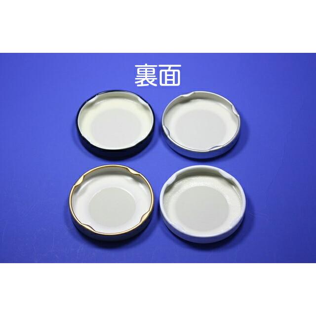 ジャム35 丸瓶 1本入 ジャム瓶 ふた付 ガラス瓶 保存瓶 はちみつ容器 小さい かわいい 可愛い おしゃれ オシャレ スタイリッシュ かっこいい 蓋付 | ブランド登録なし | 11