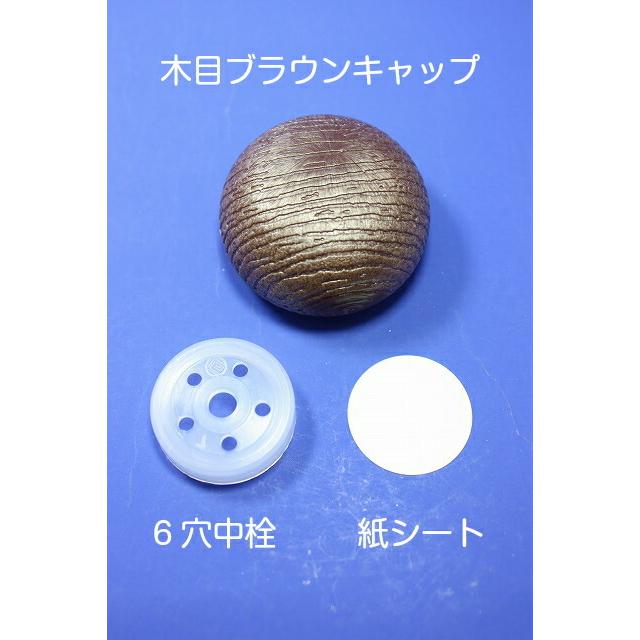 #50スパイス瓶セット 丸瓶 1本入 スパイス瓶 ふた付 ガラス瓶 保存瓶 調味料 スパイス 塩 ソルト 香辛料 調味料容器 スパイス容器 香辛料容器 |  | 06