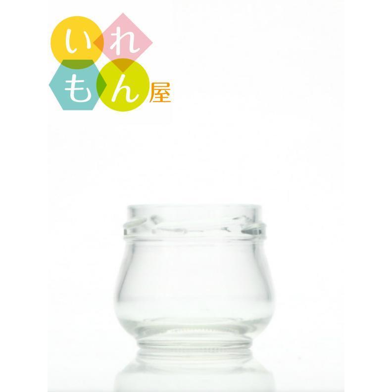 ジャム瓶 80丸ツイスト 10本入 ふた付 丸瓶 ガラス瓶 保存瓶 はちみつ容器 小さい かわいい 可愛い おしゃれ オシャレ スタイリッシュ かっこいい | ブランド登録なし | 01