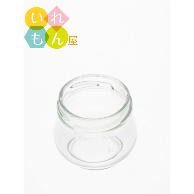 ジャム瓶 80丸ツイスト 10本入 ふた付 丸瓶 ガラス瓶 保存瓶 はちみつ容器 小さい かわいい 可愛い おしゃれ オシャレ スタイリッシュ かっこいい | ブランド登録なし | 02