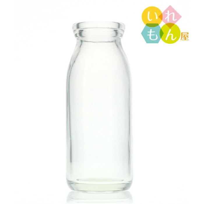 牛乳200N 丸瓶 1本入 牛乳瓶 ふた付 ガラス瓶 保存瓶 プリン カップ