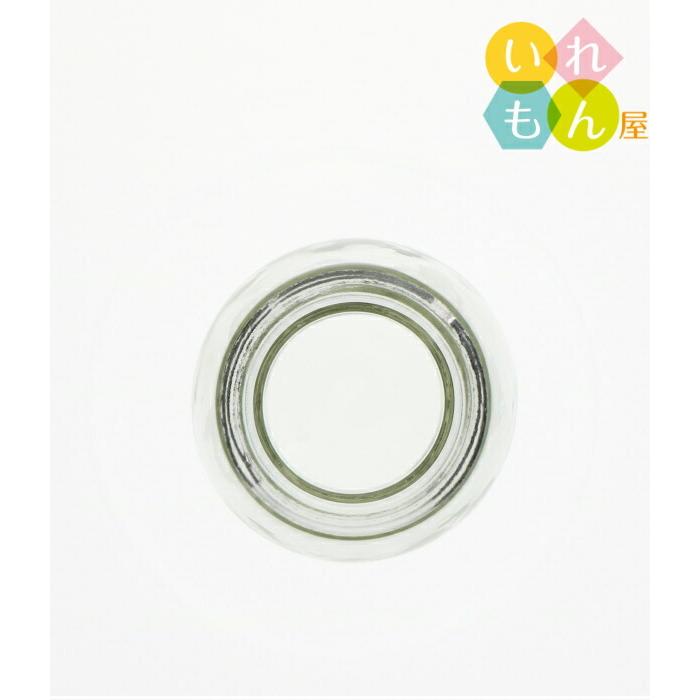 牛乳200N 丸瓶 10本入 牛乳瓶 ふた付 ガラス瓶 保存瓶 プリン