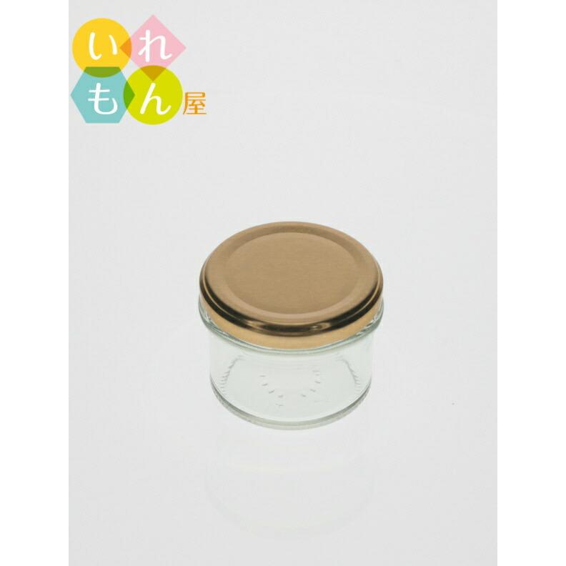 C-100ST 丸瓶 1本入 ジャム瓶 ふた付 ガラス瓶 保存瓶 はちみつ容器 小さい かわいい 可愛い おしゃれ オシャレ スタイリッシュ かっこいい 蓋付 | ブランド登録なし | 02