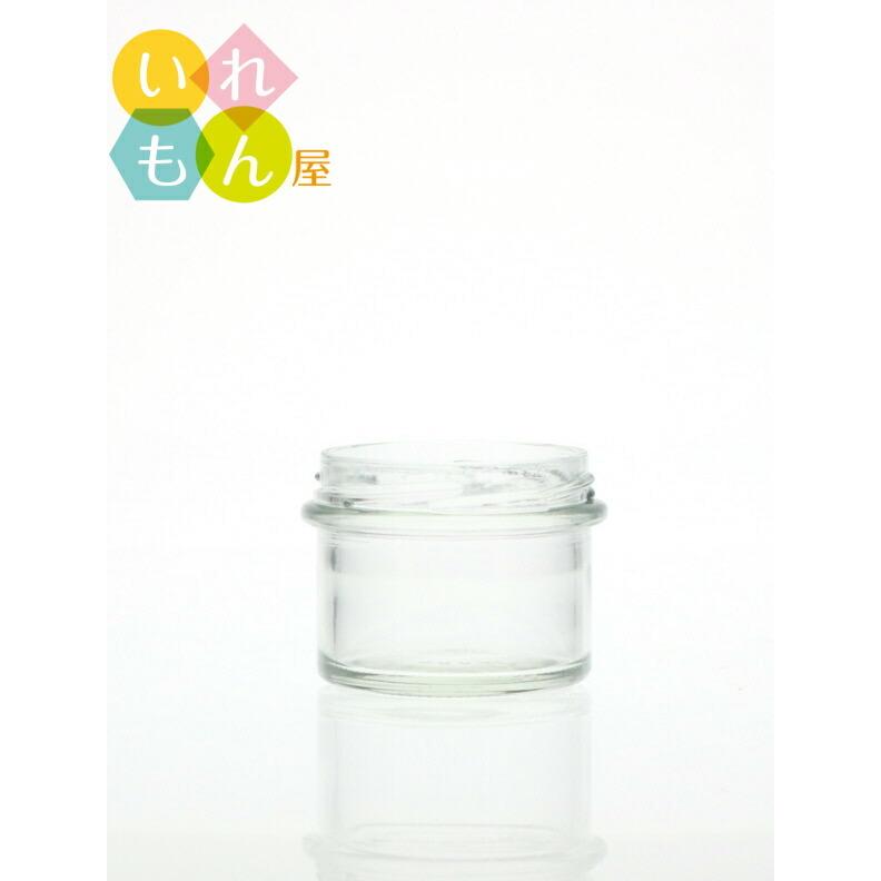 C-100ST 丸瓶 1本入 ジャム瓶 ふた付 ガラス瓶 保存瓶 はちみつ容器 小さい かわいい 可愛い おしゃれ オシャレ スタイリッシュ かっこいい 蓋付 | ブランド登録なし | 03