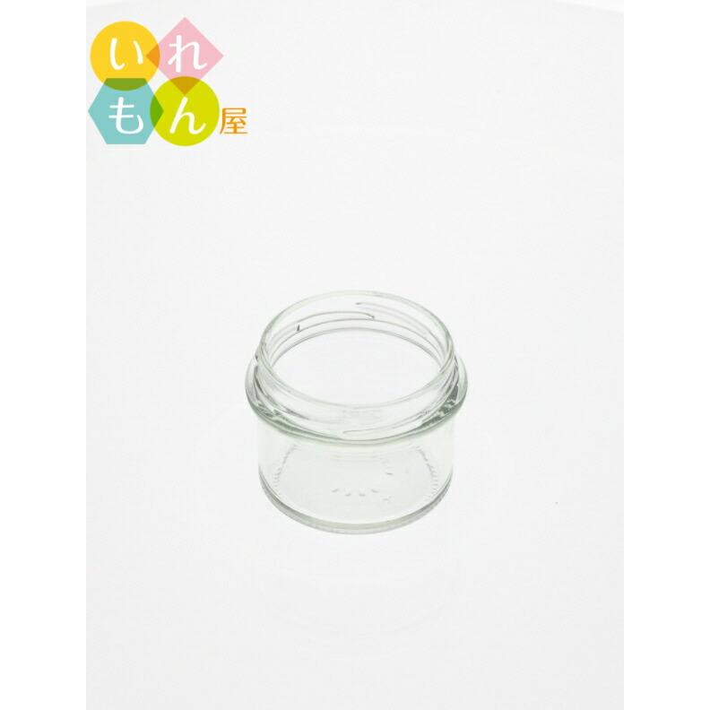 C-100ST 丸瓶 1本入 ジャム瓶 ふた付 ガラス瓶 保存瓶 はちみつ容器 小さい かわいい 可愛い おしゃれ オシャレ スタイリッシュ かっこいい 蓋付 | ブランド登録なし | 04