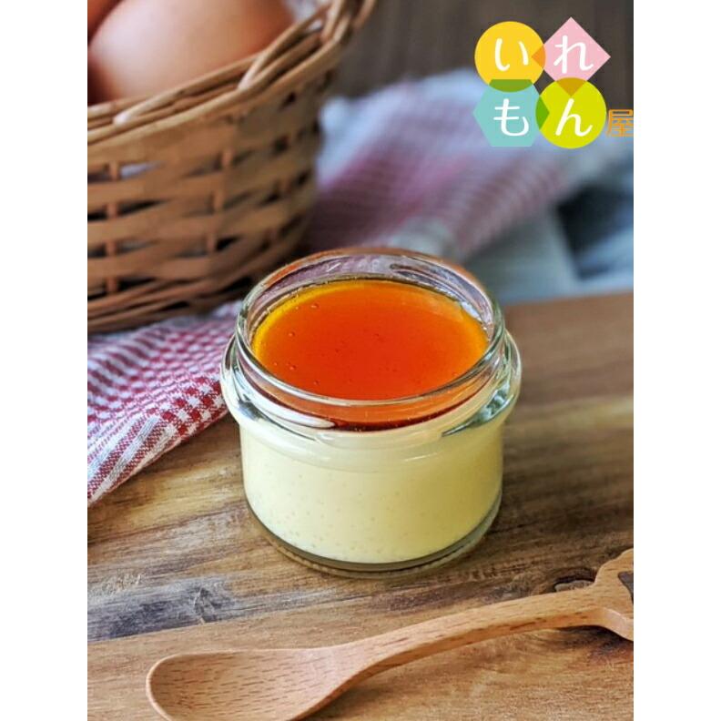 C-100ST 丸瓶 1本入 ジャム瓶 ふた付 ガラス瓶 保存瓶 はちみつ容器 小さい かわいい 可愛い おしゃれ オシャレ スタイリッシュ かっこいい 蓋付 | ブランド登録なし | 05