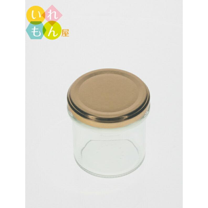 C-140ST 丸瓶 10本入 ジャム瓶 ふた付 ガラス瓶 保存瓶 はちみつ容器 小さい かわいい 可愛い おしゃれ オシャレ スタイリッシュ かっこいい 蓋付 | ブランド登録なし | 02