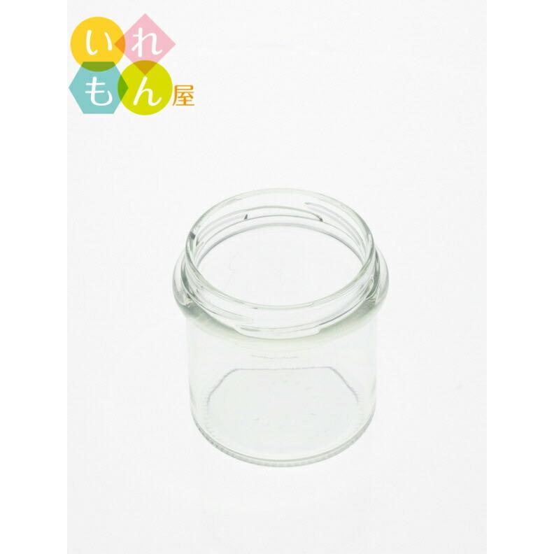 C-140ST 丸瓶 10本入 ジャム瓶 ふた付 ガラス瓶 保存瓶 はちみつ容器 小さい かわいい 可愛い おしゃれ オシャレ スタイリッシュ かっこいい 蓋付 | ブランド登録なし | 04