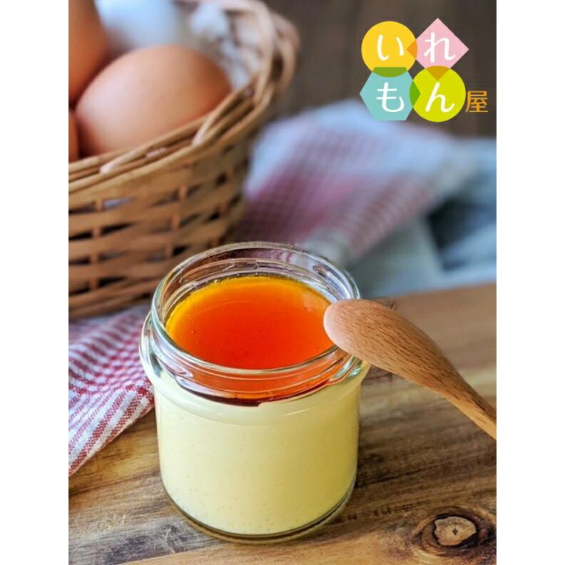 C-140ST 丸瓶 10本入 ジャム瓶 ふた付 ガラス瓶 保存瓶 はちみつ容器 小さい かわいい 可愛い おしゃれ オシャレ スタイリッシュ かっこいい 蓋付 | ブランド登録なし | 05