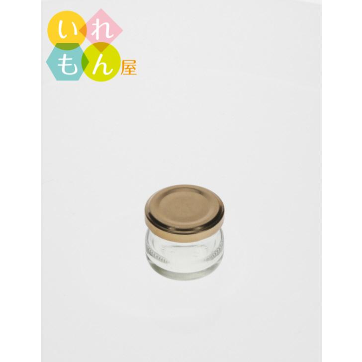 ジャム25丸ツイスト 丸瓶 10本入 ジャム瓶 ふた付 ガラス瓶 保存瓶