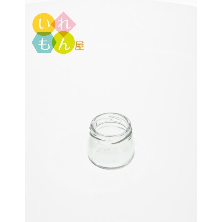 ジャム35丸ツイスト 丸瓶 1本入 ジャム瓶 ふた付 ガラス瓶 保存瓶 はちみつ容器 調味料びん 密封 手づくり 実用的 かわいい 可愛い おしゃれ | ブランド登録なし | 03