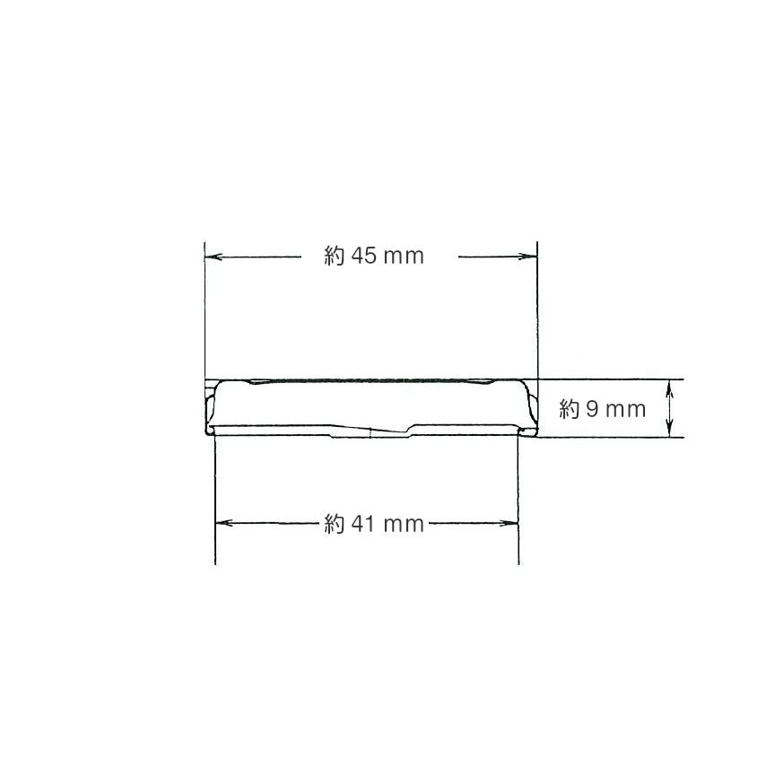 ジャム35丸ツイスト 丸瓶 1本入 ジャム瓶 ふた付 ガラス瓶 保存瓶 はちみつ容器 調味料びん 密封 手づくり 実用的 かわいい 可愛い おしゃれ | ブランド登録なし | 06