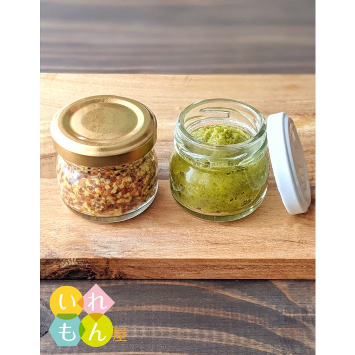 ジャム35丸ツイスト 丸瓶 1本入 ジャム瓶 ふた付 ガラス瓶 保存瓶 はちみつ容器 調味料びん 密封 手づくり 実用的 かわいい 可愛い おしゃれ | ブランド登録なし | 07